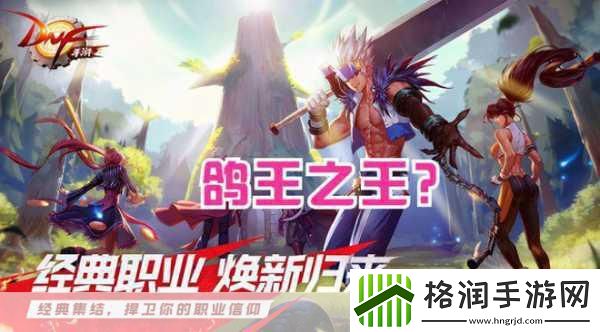 玩家心声绝地潜兵2焕新归来