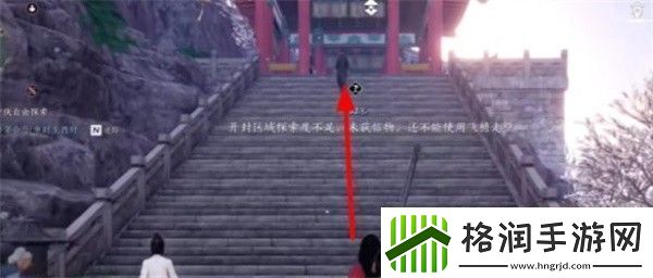 燕云十六声望子成龙任务怎么做燕云十六声望子成龙任务完成攻略