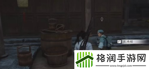 燕云十六声伞下玲珑任务怎么做