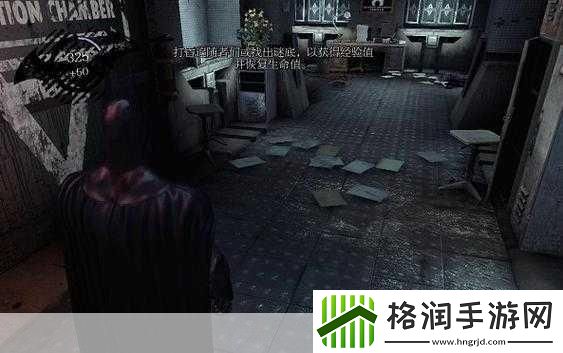 蝙蝠侠之阿卡姆疯人院攻略秘籍