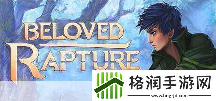 独家揭秘复古风潮再起！伊特尼亚像素动作RPG登陆Steam