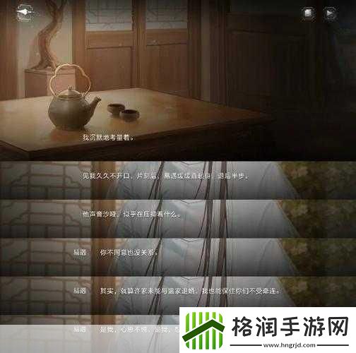 手游世界里的奇妙知识深色衣服竟易招蚊子!