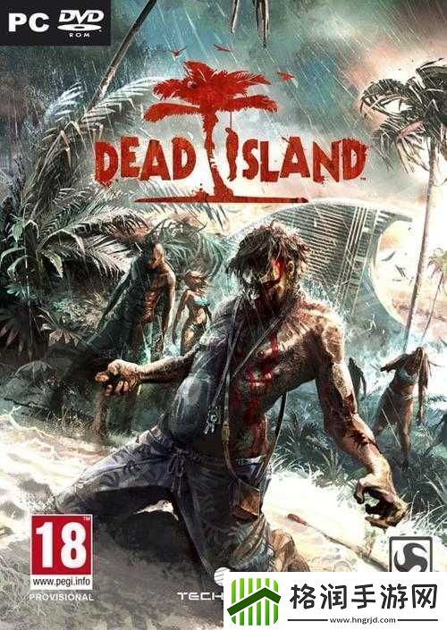 死亡岛游戏自动跳出和不能存档问题的全面有效解决办法大揭秘