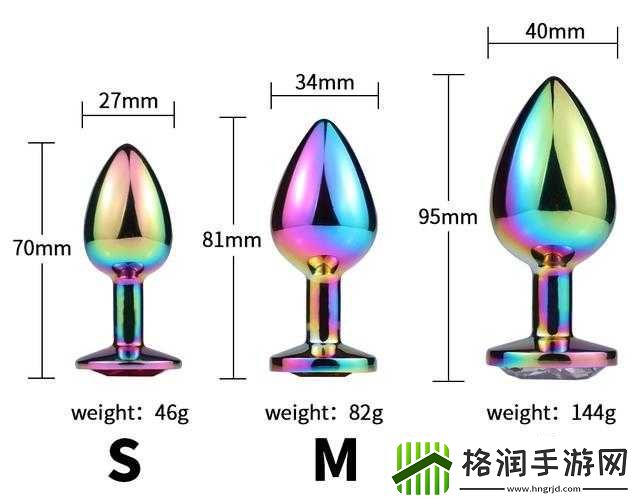 性别自由凸轮管阿拉伯