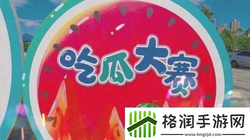 51cg今日吃瓜热门大瓜必看