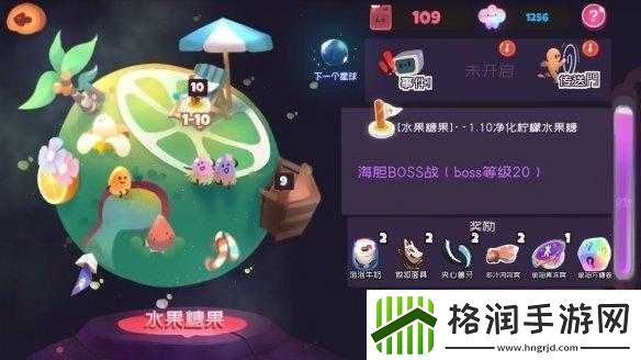 凤凰点心控扒武器的打法全解析以及打法一览