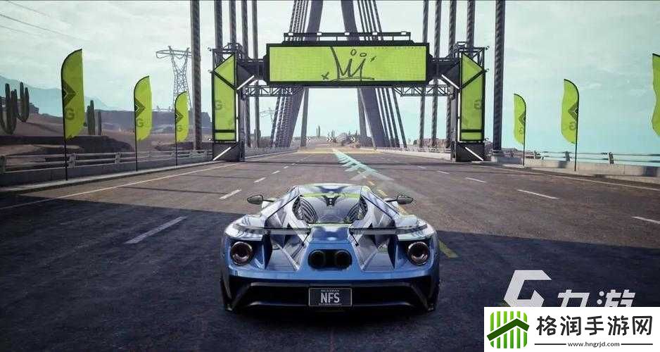 极品飞车19全屏问题解决方案