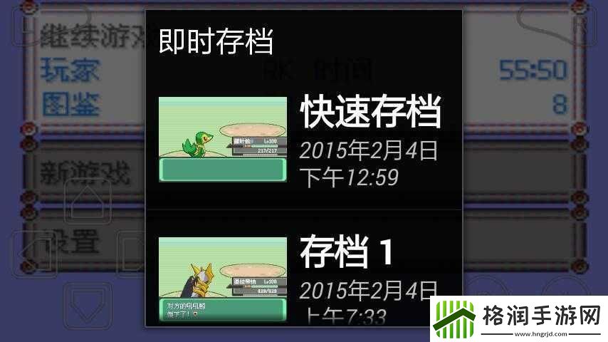 黑暗之魂降低游戏难度实现随时存档读档的详细方法与技巧探讨