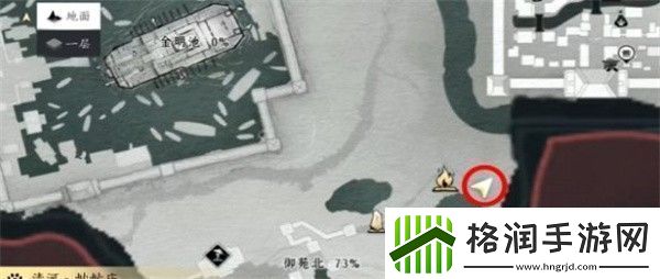 燕云十六声望子成龙任务怎么做燕云十六声望子成龙任务完成攻略