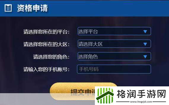 手游新风向萝卜子黏土人萌动来袭