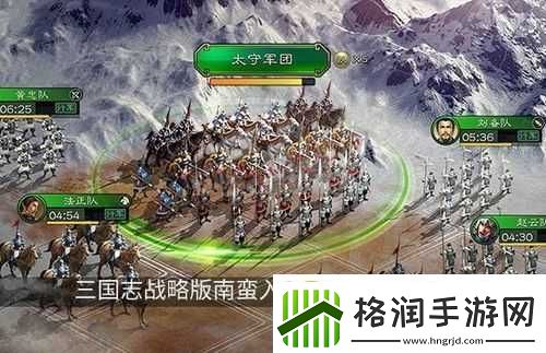 潮爆国**入侵阵容深度解析与搭配攻略