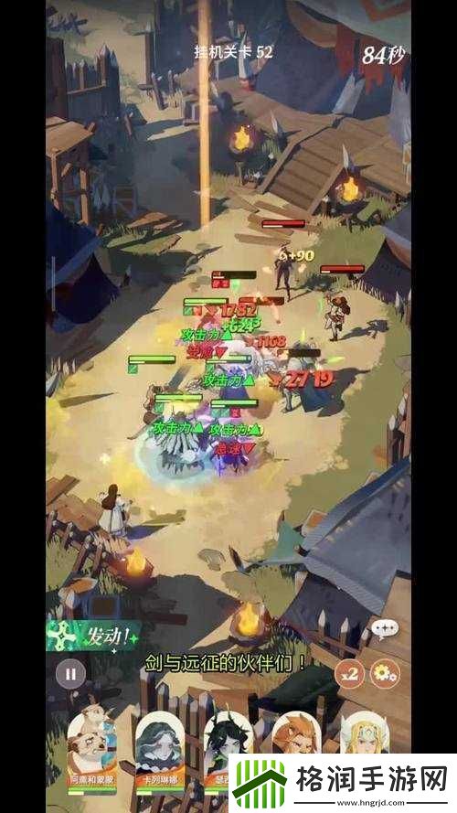 探索我的世界第一天