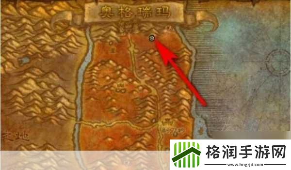 奥格瑞玛去诺森德飞艇在哪