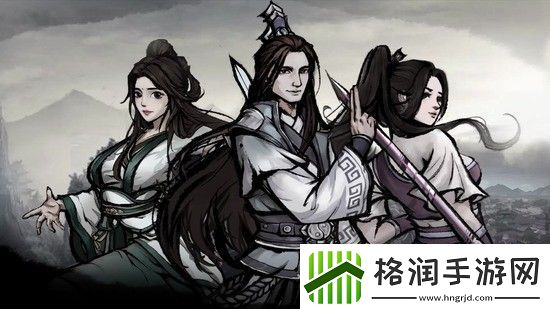 烟雨江湖有恨如何了任务怎么做烟雨江湖有恨如何了任务完成攻略