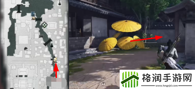 燕云十六声伞下玲珑任务怎么做