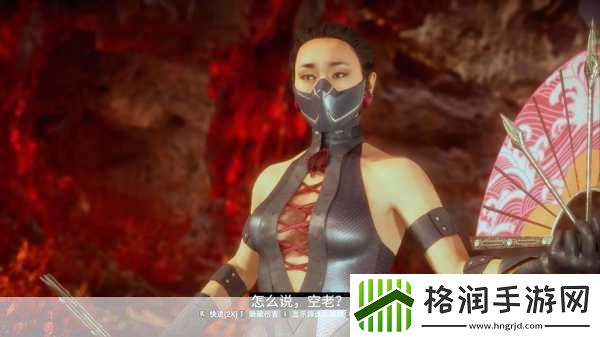 独家揭秘家园311月巨献