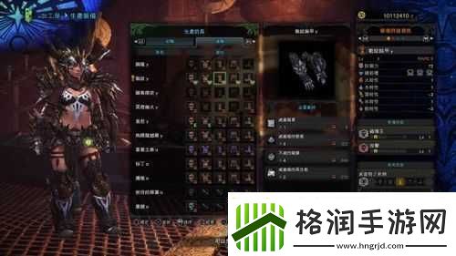 怪物猎人世界战纹α套详细解析包括属性与技能介绍