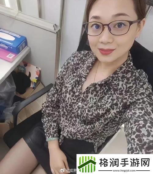 “附近阿姨”狂潮来袭