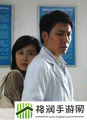 解锁平凡之路第18集剧情