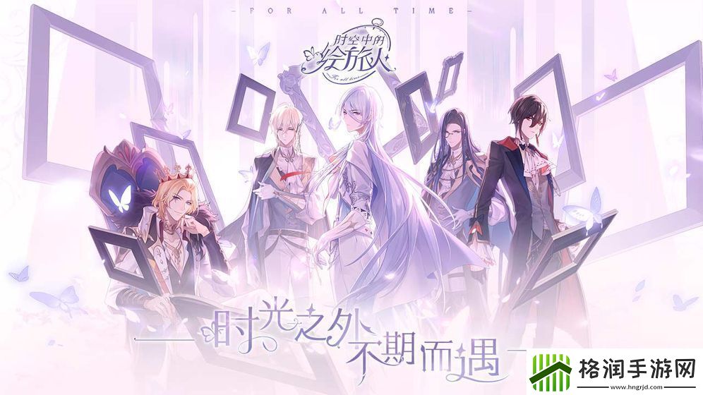 霸道总裁养成类游戏推荐