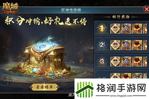 提升这这这么大