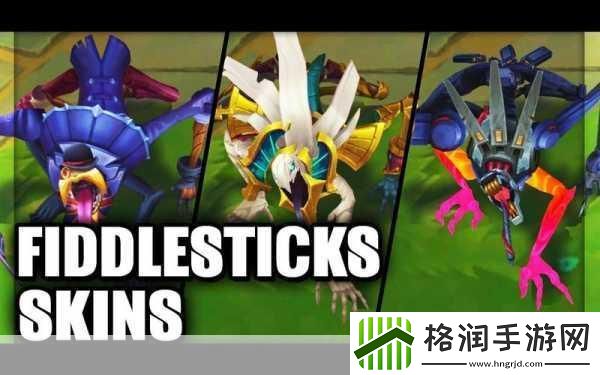 独家揭秘英雄联盟手游