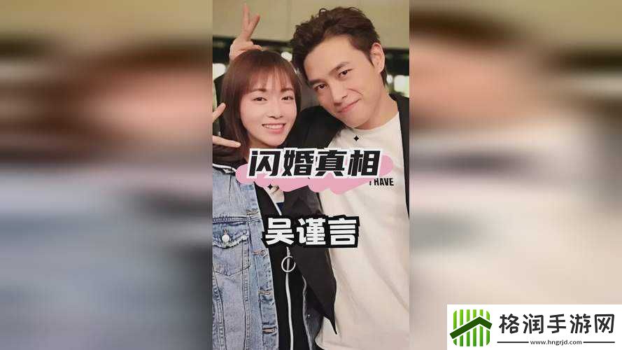 罗志祥5g天天奭经典话语引热议