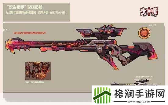 独家揭秘狂野恶徒震撼来袭