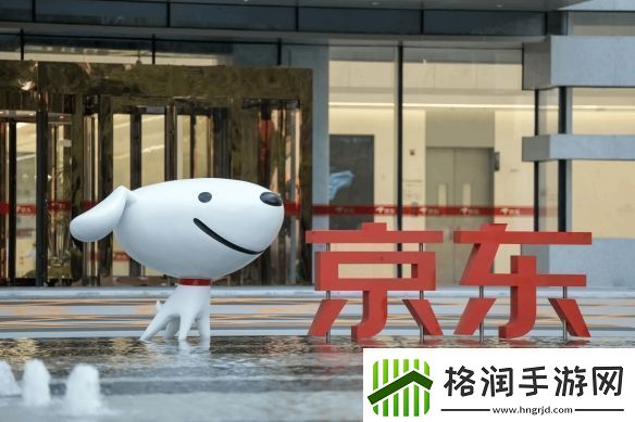 京东股价暴跌引友热议