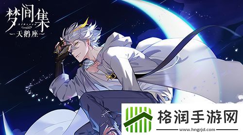 霸道总裁养成类游戏推荐