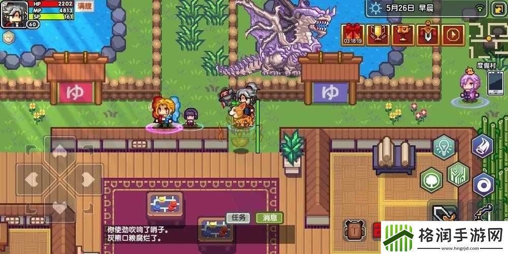 伊洛纳大小姐获取方式简介