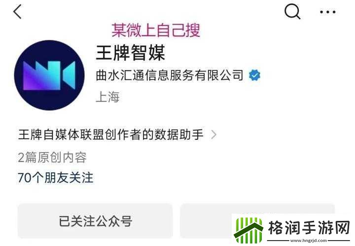 抖音美女上线了快q我表情包