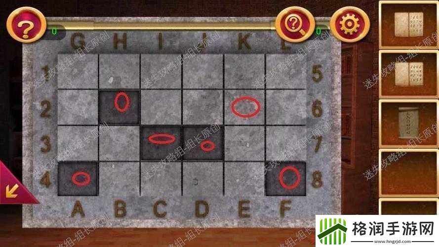 密室逃脱1逃离地牢第一关详细通关技巧与步骤全解析