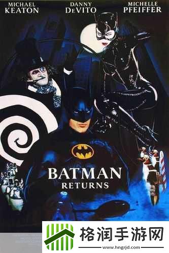 独家揭秘蝙蝠侠投票风波平息