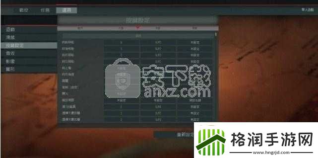 解决荣誉勋章战士无法打开的有效途径和实用方法全攻略