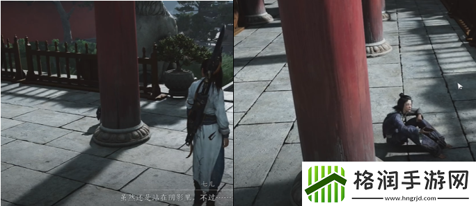 燕云十六声伞下玲珑任务怎么做