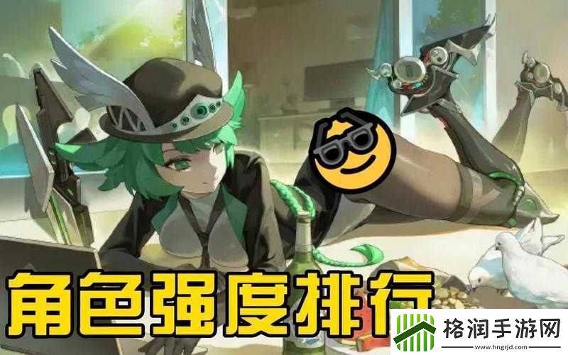 跃迁旅人萌新玩法攻略