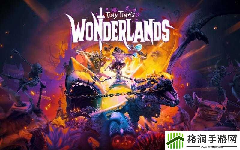 小缇娜的奇幻之地金钥匙兑换码大全