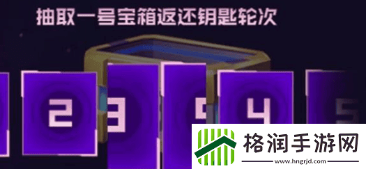 逆战未来手游武器怎么选