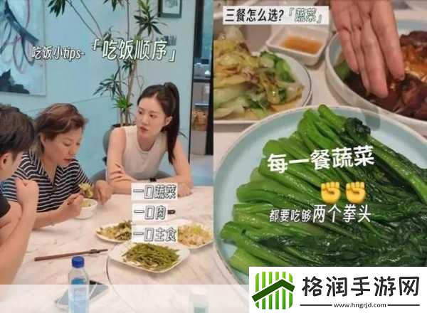 手游界新风尚杜汶泽逆袭人鱼线揭秘娱乐圈苗条男背后的游戏秘籍