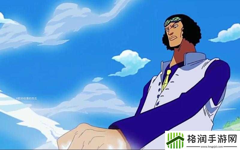 海贼王冒险的黎明