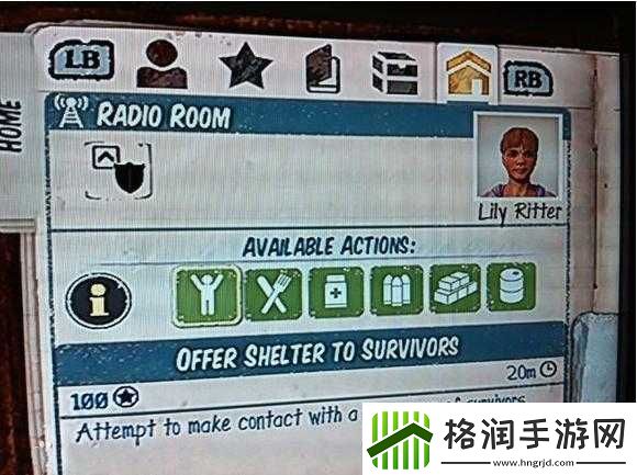 腐烂国度基础知与特殊作战能力深度解析