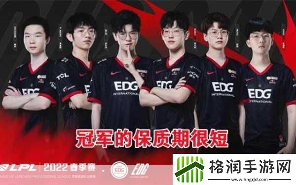 独家揭秘英雄联盟新星Zika