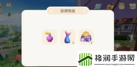 心动小镇奇灵夜主线任务怎么速通