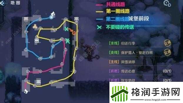 复苏的魔女31最终宝箱位置揭秘