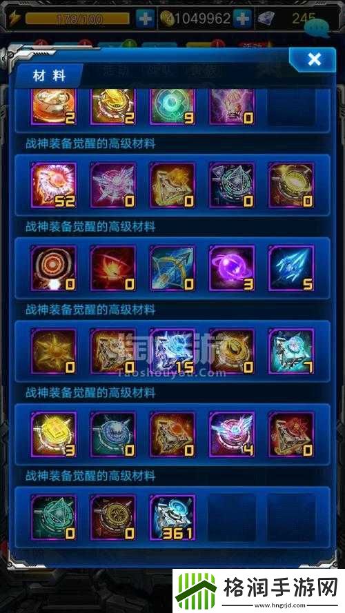 雷霆战机刷进阶材料的实用技巧分享