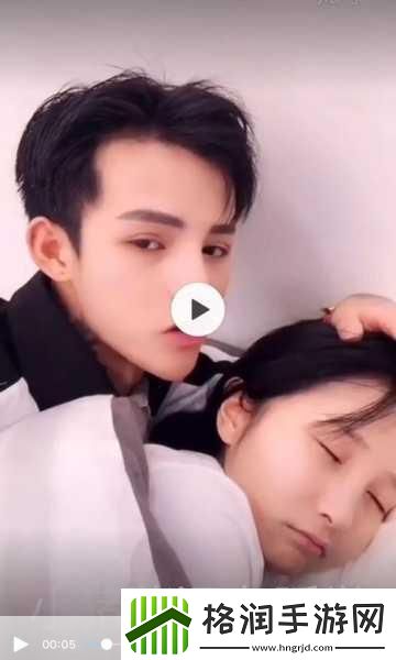 两个人嗟嗟嗟真人