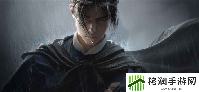 燕云16声是买断制吗