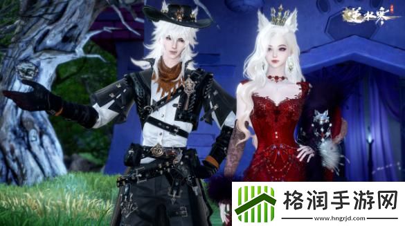 逆水寒手游喜羊羊与灰太狼联动皮肤多少钱