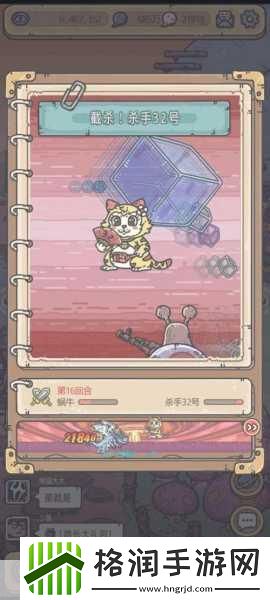 独家揭秘最强蜗牛4月3日密令大放送